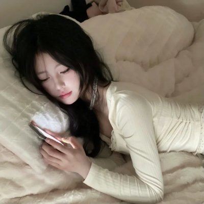 我父我主