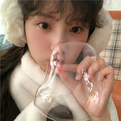 云中居三子