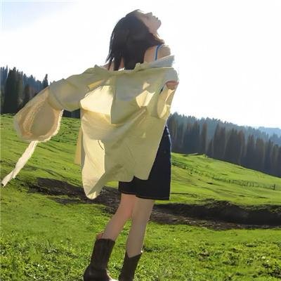 问题住宅